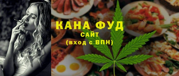 прущая мука Алзамай